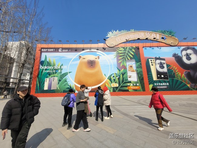 【AI Town快閃活動】----周末798紅山動物園遇見AI 三星的