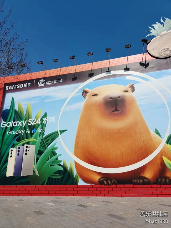 【AI Town 快閃活動(dòng)】+798紅山動(dòng)物園打卡半日游