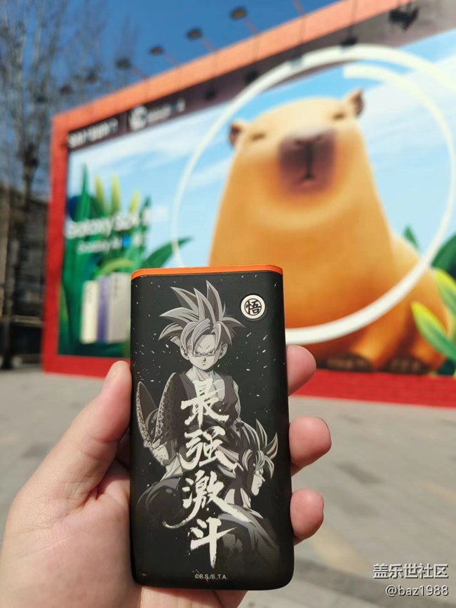 【AI Town 快閃活動(dòng)】+798紅山動(dòng)物園打卡半日游