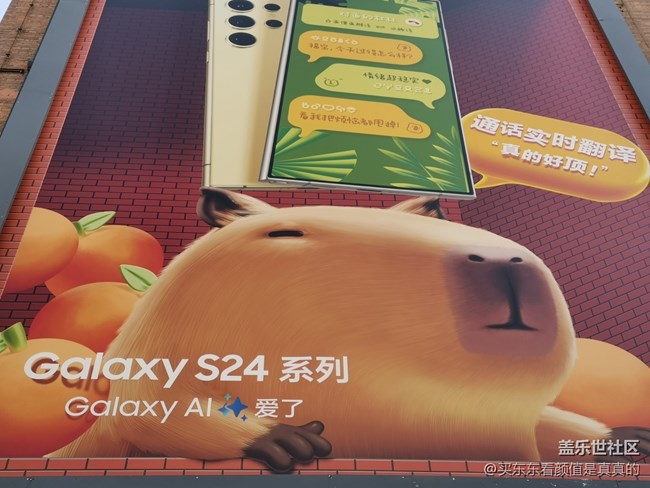 【AI Town 快閃活動(dòng)】+798紅山動(dòng)物園遇見(jiàn)AI 一游