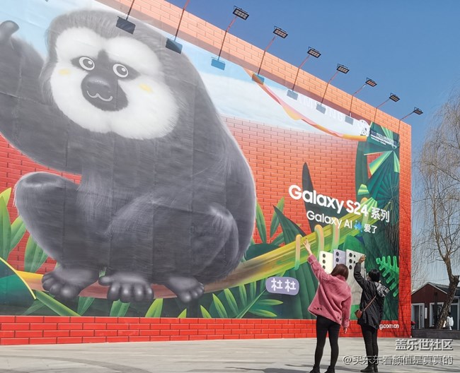 【AI Town 快閃活動(dòng)】+798紅山動(dòng)物園遇見(jiàn)AI 一游