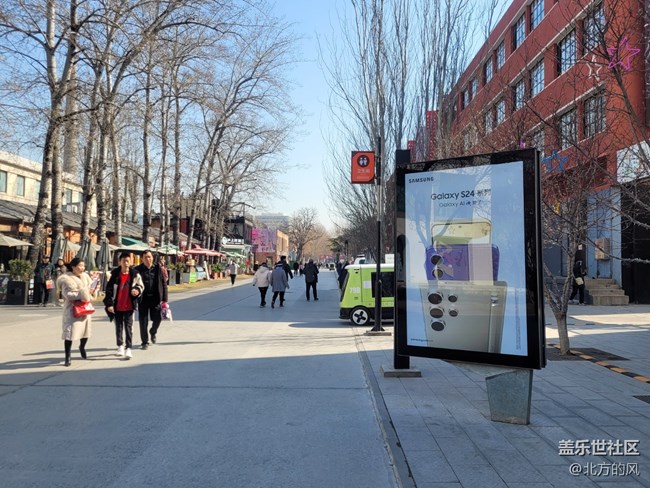 【AI Town快閃活動】----周末798紅山動物園遇見AI 三星的