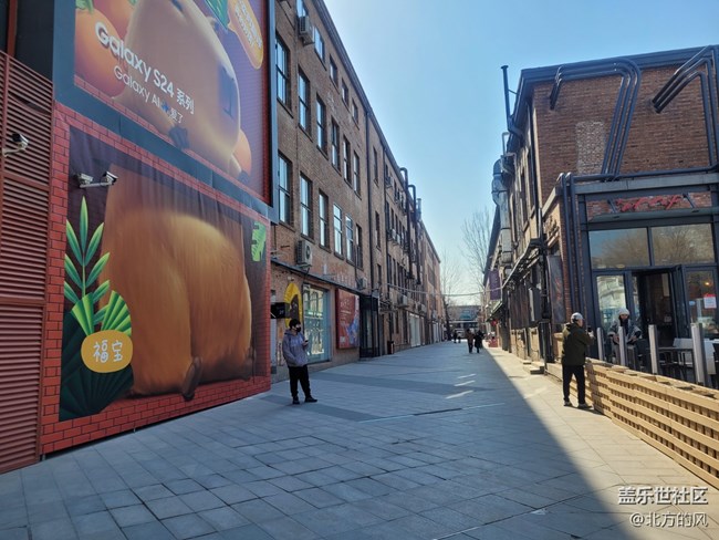 【AI Town快閃活動】----周末798紅山動物園遇見AI 三星的