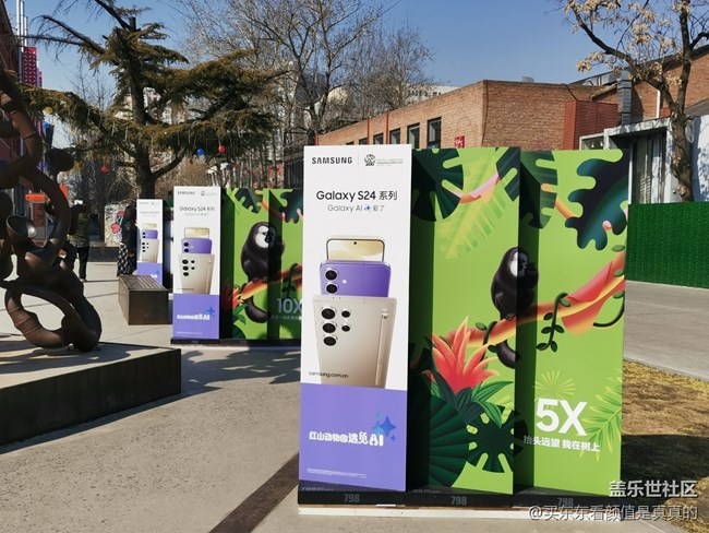 【AI Town 快閃活動(dòng)】+798紅山動(dòng)物園遇見(jiàn)AI 一游