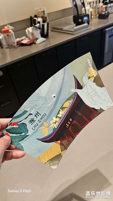 【紙上風景】既然有版主要求單獨拍，那我就發(fā)