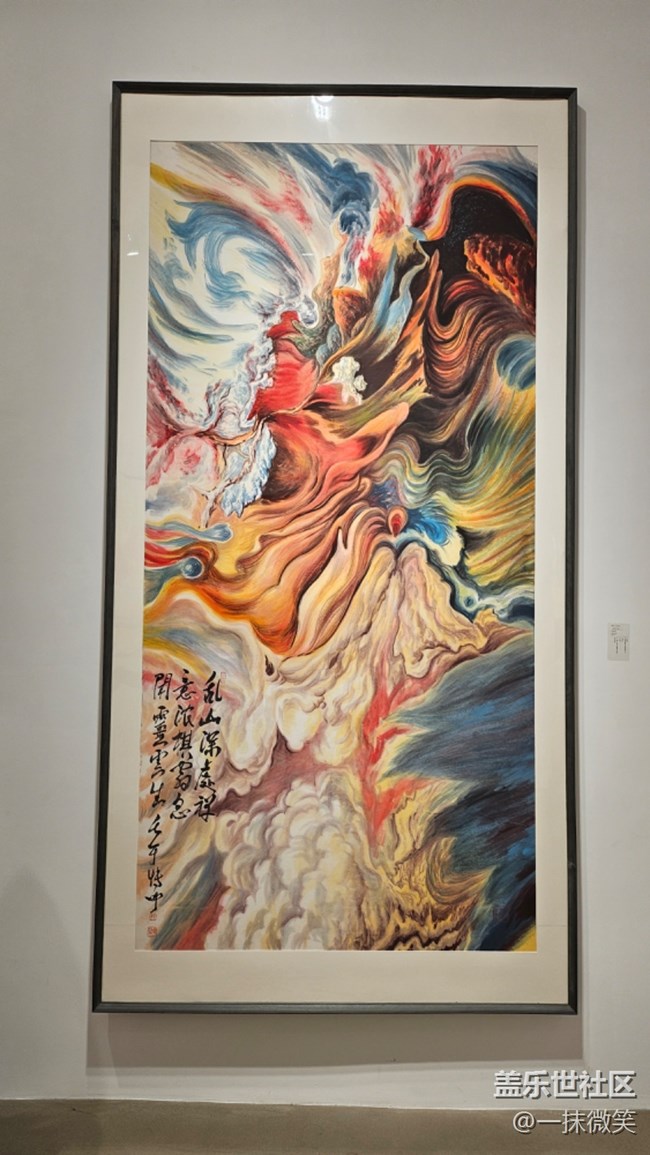 初春時(shí)節(jié)——看展