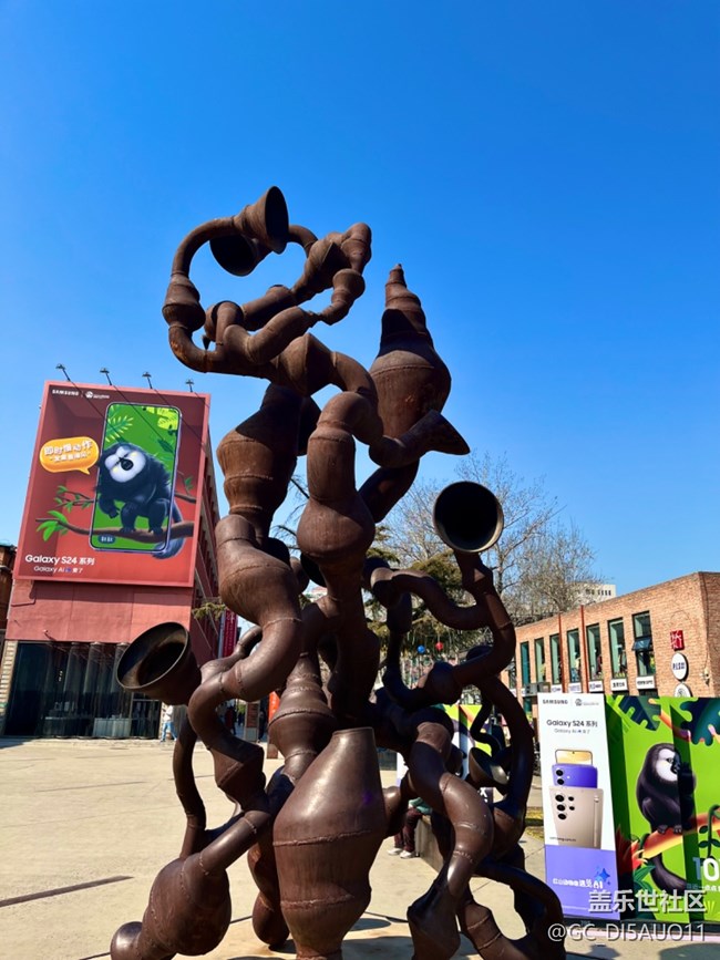 【AI Town 快閃活動】+紅山頂流明星聚集北京798藝術區(qū)????