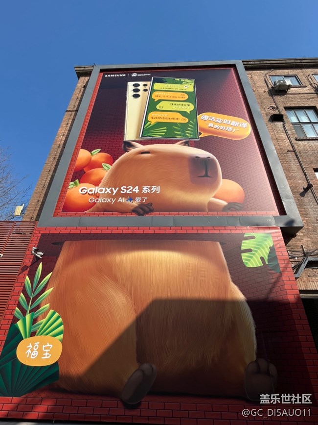 【AI Town 快閃活動】+紅山頂流明星聚集北京798藝術區(qū)????