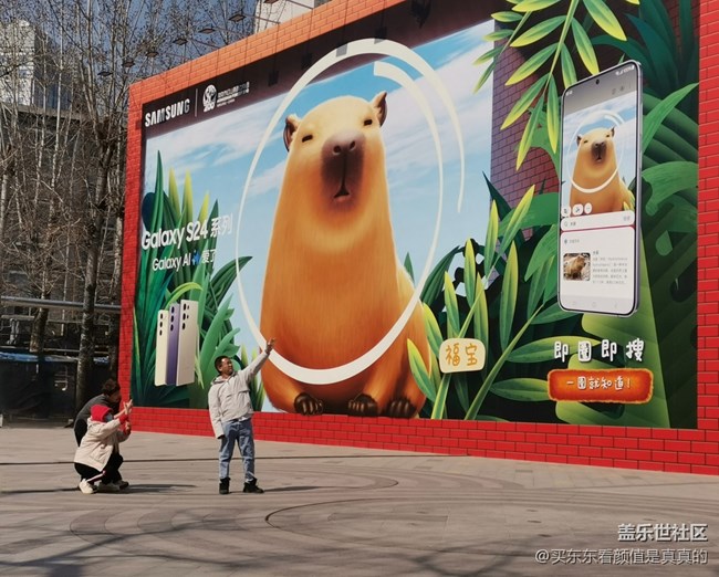 【AI Town 快閃活動(dòng)】+798紅山動(dòng)物園遇見(jiàn)AI 一游