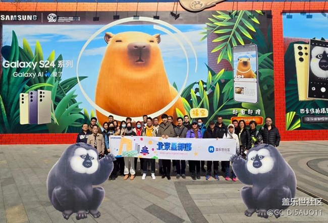 【AI Town 快閃活動】+紅山頂流明星聚集北京798藝術區(qū)????