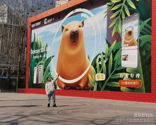 【AI Town 快閃活動(dòng)】+798紅山動(dòng)物園遇見(jiàn)AI 一游