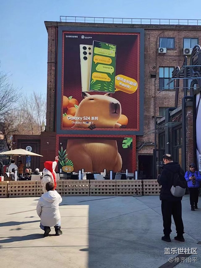 【AI Town快閃活動(dòng)】周末來798紅山動(dòng)物園遇見AI打卡