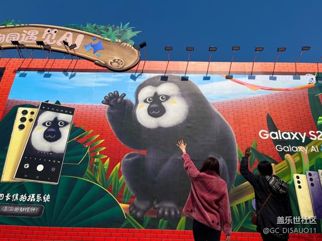 【AI Town 快閃活動】+紅山頂流明星聚集北京798藝術區(qū)????