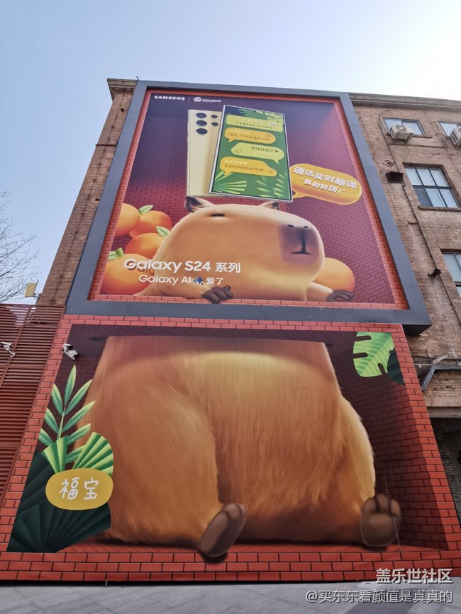 【AI Town 快閃活動(dòng)】+798紅山動(dòng)物園遇見(jiàn)AI 一游