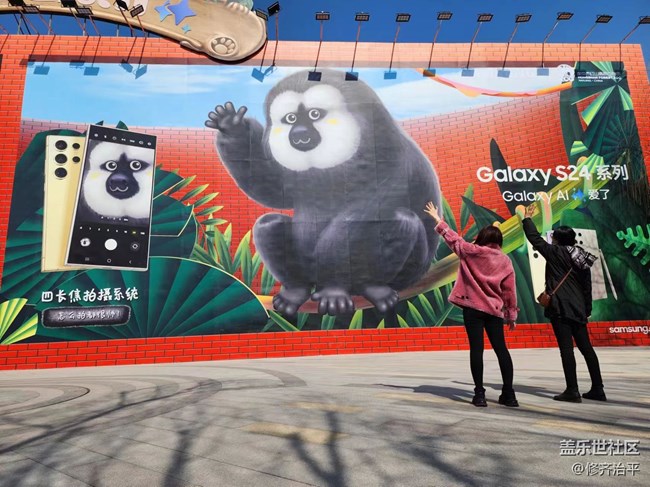 【AI Town快閃活動(dòng)】周末來798紅山動(dòng)物園遇見AI打卡