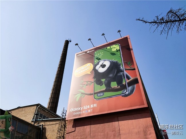 【AI Town快閃活動(dòng)】798遇見AI 見證未來