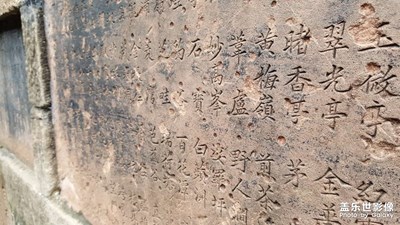 【雕刻時(shí)光】時(shí)光痕跡