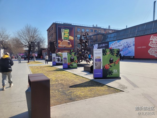 【AI Town快閃活動】----周末798紅山動物園遇見AI 三星的