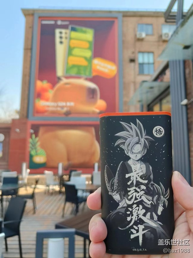 【AI Town 快閃活動(dòng)】+798紅山動(dòng)物園打卡半日游