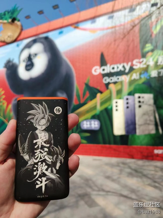 【AI Town 快閃活動(dòng)】+798紅山動(dòng)物園打卡半日游