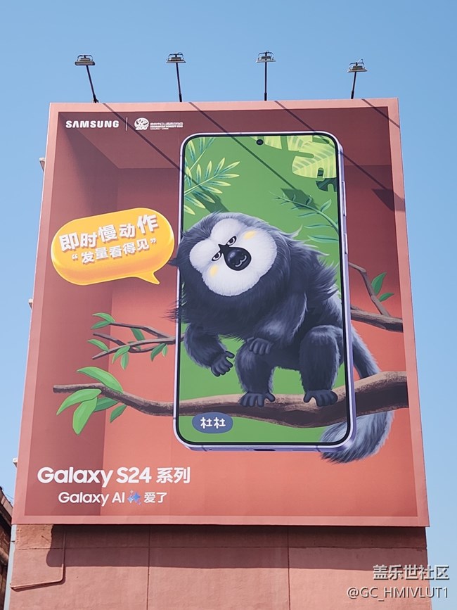 【AI Town 快閃活動(dòng)】+798紅山動(dòng)物園打卡半日游