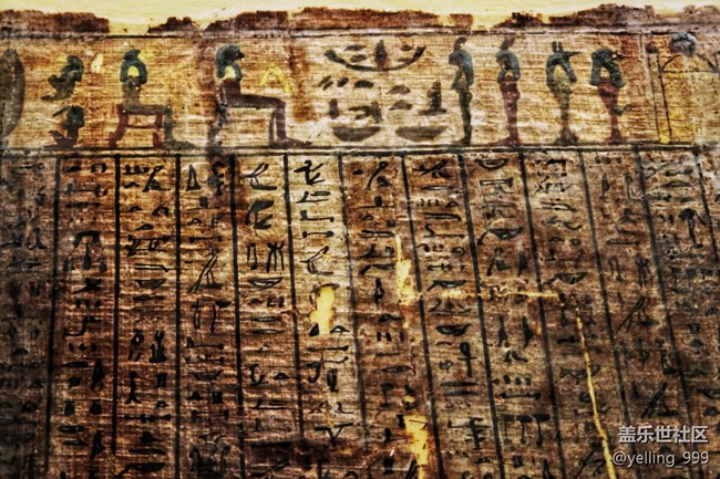 上海星部落3月10日遇見(jiàn)古埃及攝影活動(dòng)回顧貼