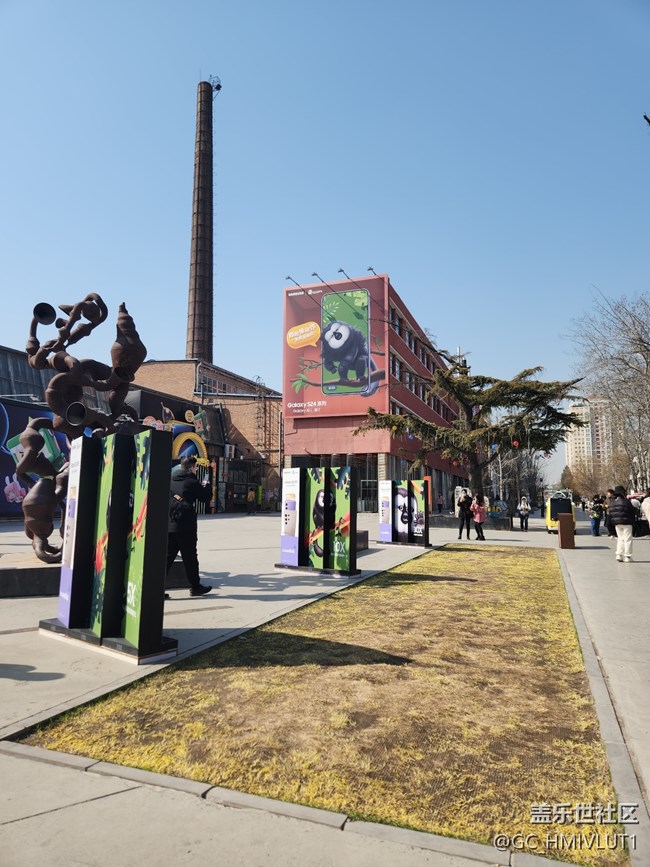 【AI Town 快閃活動(dòng)】+798紅山動(dòng)物園打卡半日游