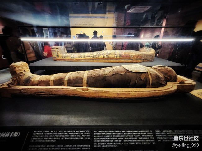 上海星部落3月10日遇見(jiàn)古埃及攝影活動(dòng)回顧貼