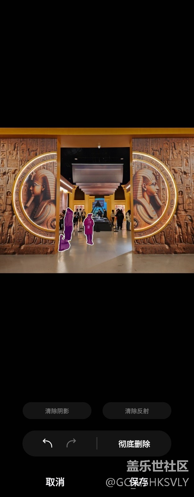 Screenshot_20240311_105123_Photo Editor.jpg