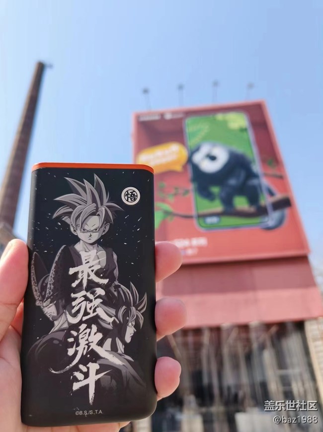 【AI Town 快閃活動(dòng)】+798紅山動(dòng)物園打卡半日游