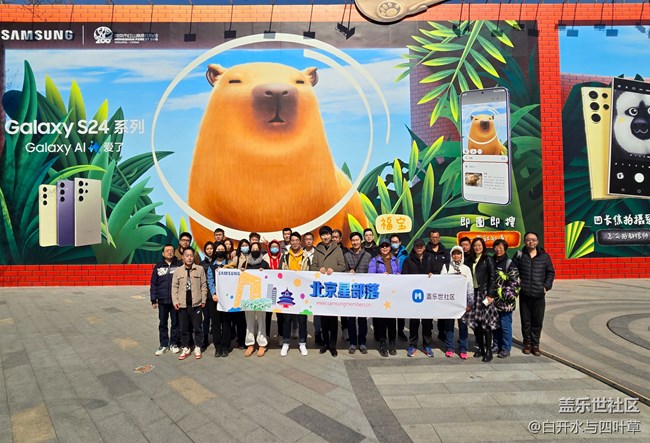 【AI Town 快閃活動(dòng)】+798紅山動(dòng)物園打卡半日游