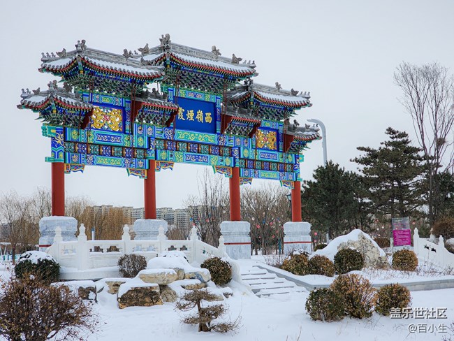 精品大咖秀 第三十五期：龍?zhí)ь^