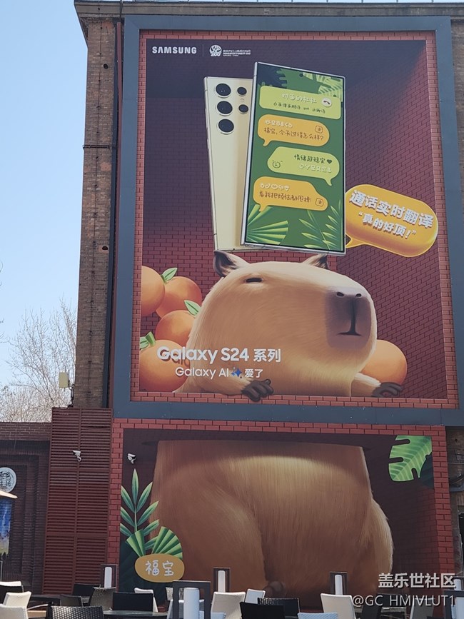 【AI Town 快閃活動(dòng)】+798紅山動(dòng)物園打卡半日游