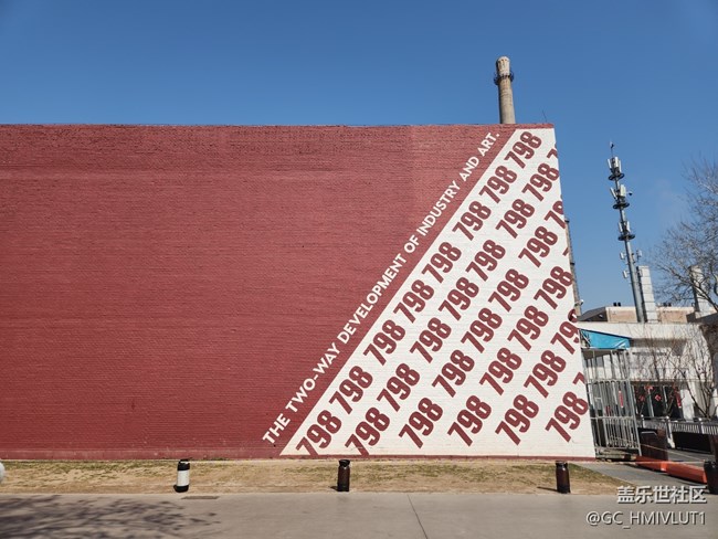 【AI Town 快閃活動(dòng)】+798紅山動(dòng)物園打卡半日游