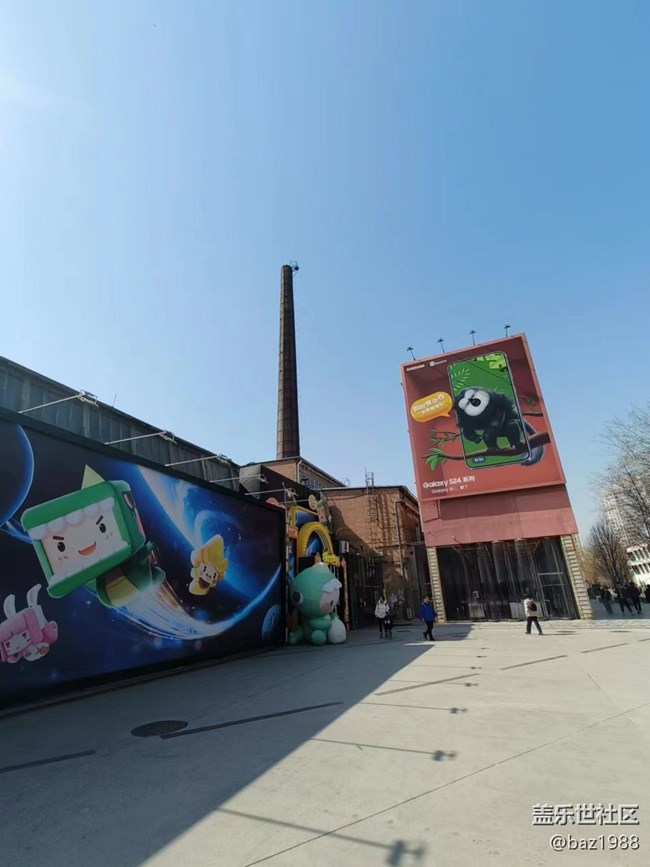 【AI Town 快閃活動(dòng)】+798紅山動(dòng)物園打卡半日游