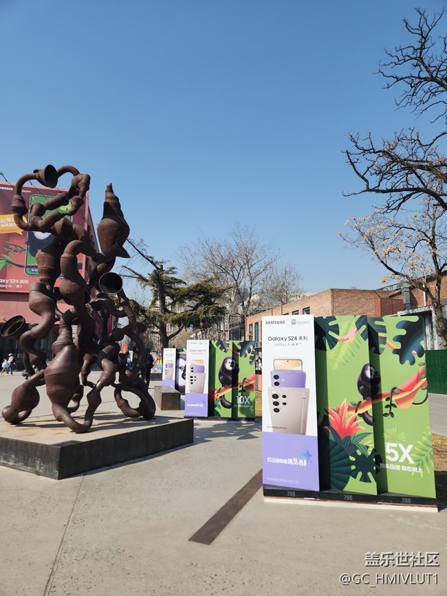 【AI Town 快閃活動(dòng)】+798紅山動(dòng)物園打卡半日游