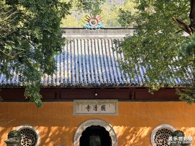 【雕刻時(shí)光】國清寺小景隨拍