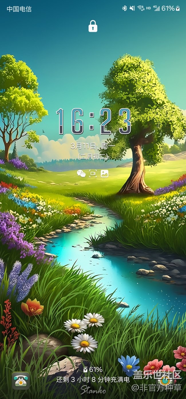 One UI主題推薦 | 綠色小清新植樹節(jié)主題