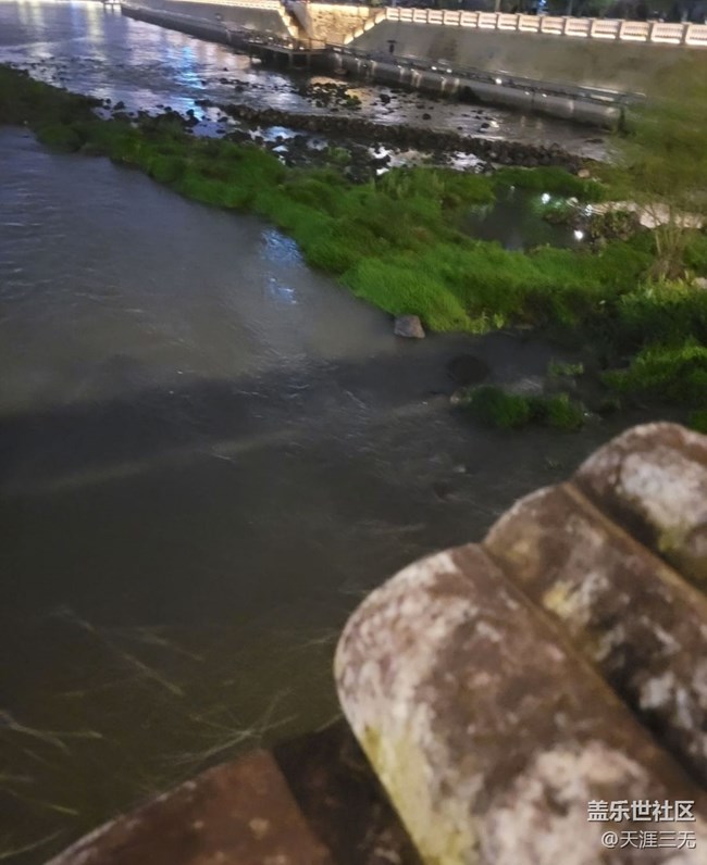 【迎接美好】下雨夜