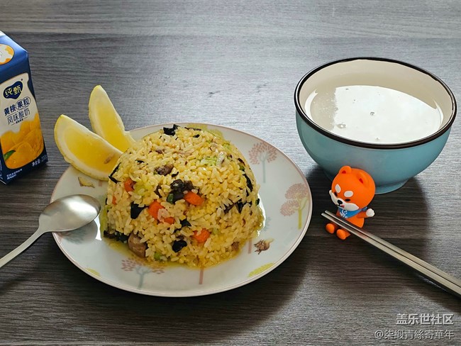 【覓春】什錦炒飯