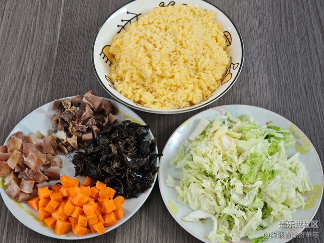 【覓春】什錦炒飯