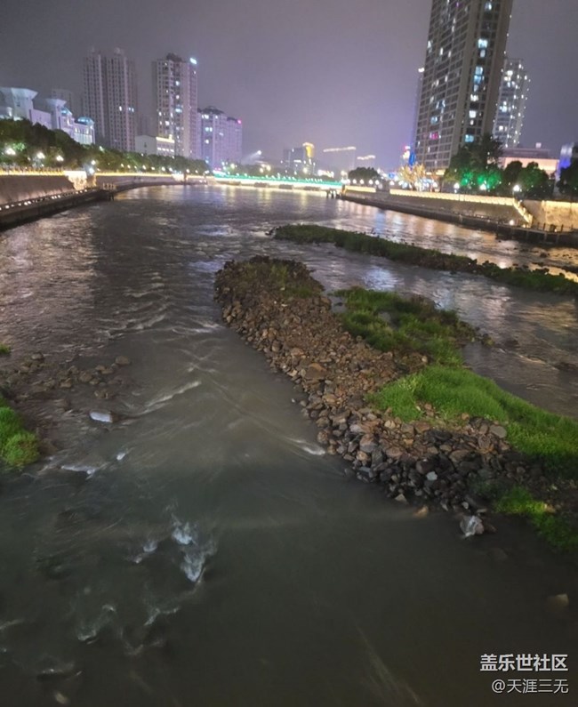 【迎接美好】下雨夜