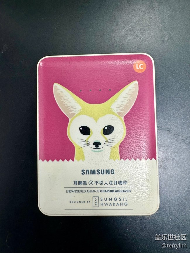 【我的三星產(chǎn)品】耳廓狐移動電源和耳機(jī)