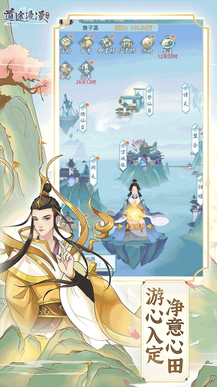 未標(biāo)題-2.gif