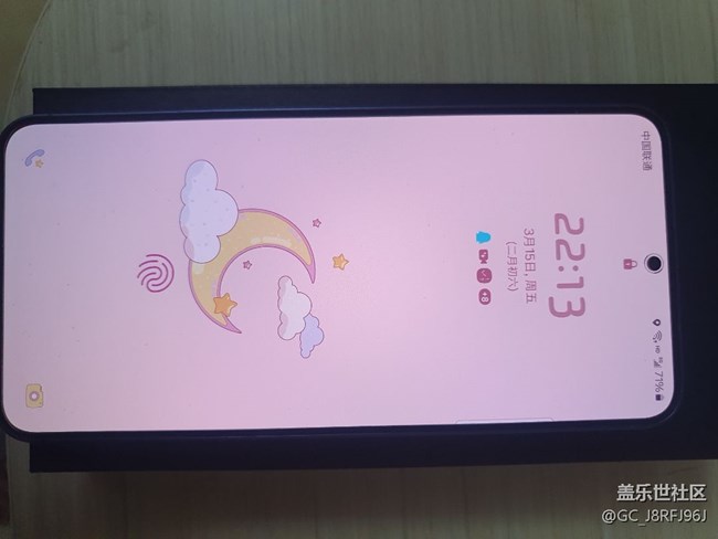 【三星S24系列曬單】入手體驗