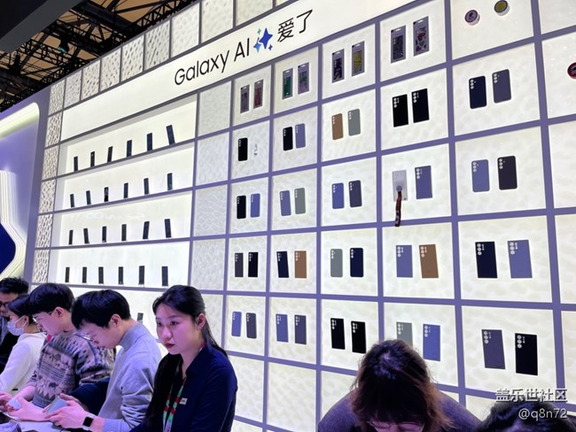 參觀 2024 AWE 三星電子科技展臺(tái)