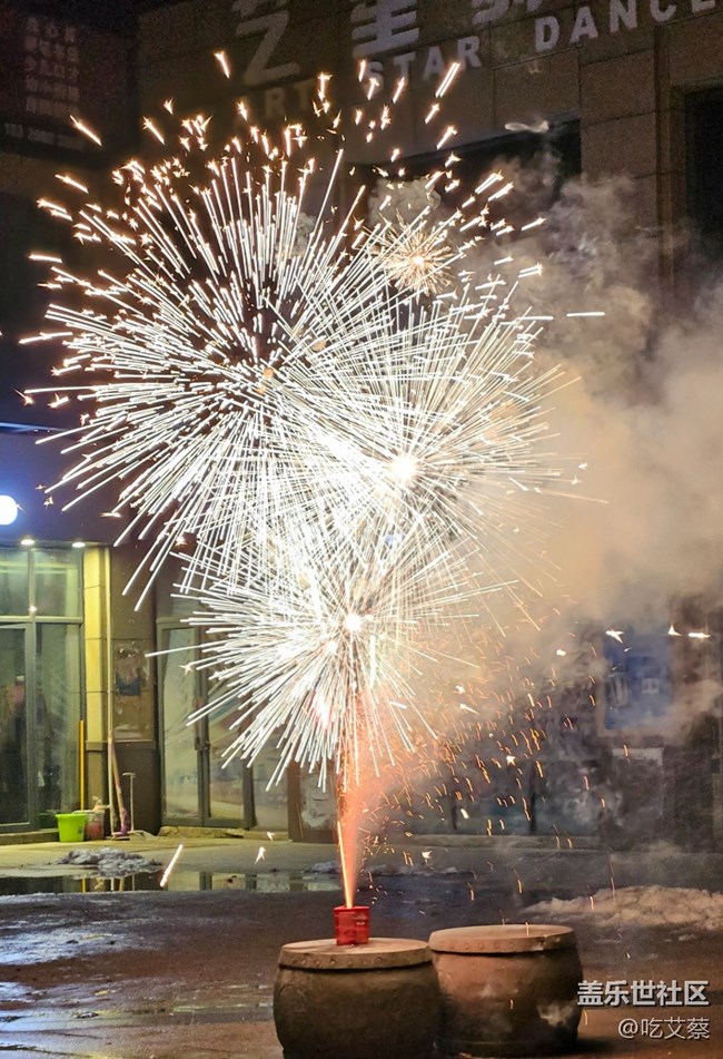 極具辨識度的實力派-三星W24評測