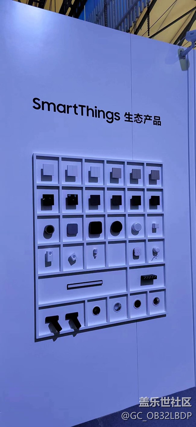 【三星AWE活動】+[回顧貼]參觀AWE電子博覽會—三星高科技讓我們生活變得更美好