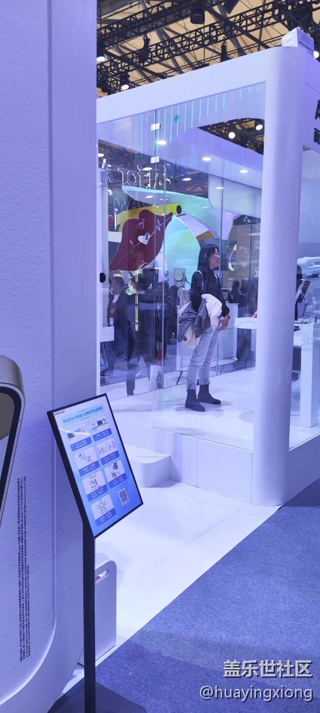 【三星AWE活動】+3月14日中國家電及消費(fèi)電子博覽會活動三星展臺