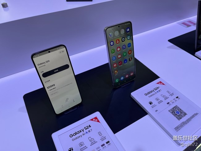 參觀 2024 AWE 三星電子科技展臺(tái)